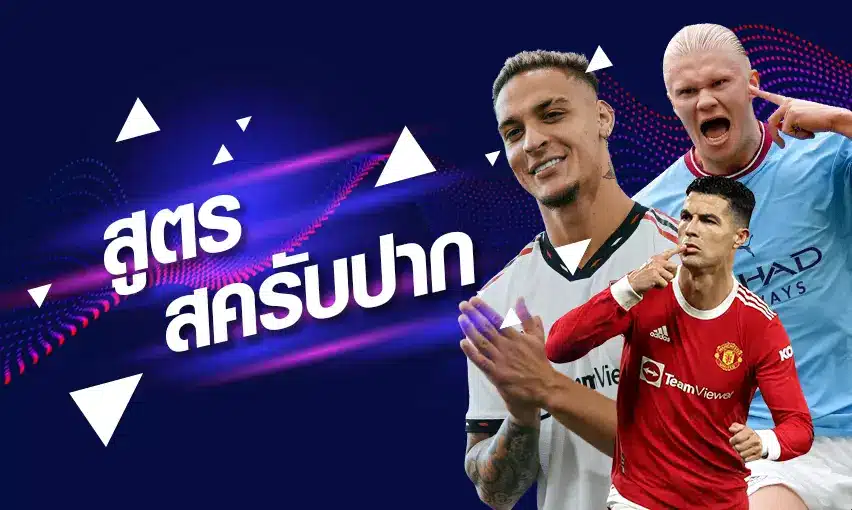 5 สูตรสครับปาก แก้ปากดำ ปากแห้ง ปากเนียนนุ่ม อมชมพู